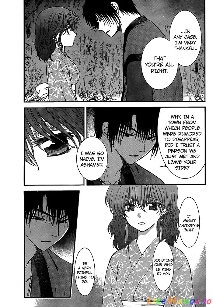 Yona of the Dawn Chapter 123 image 22_optimized